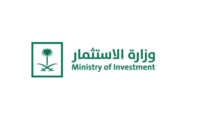 وزارة الاستثمار - التجارة