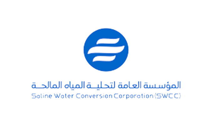 المؤسسة العامة لتحلية المياه