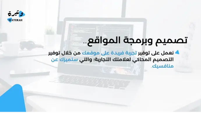 الإنتاج المرئي
