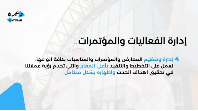 المحتوى الإبداعي